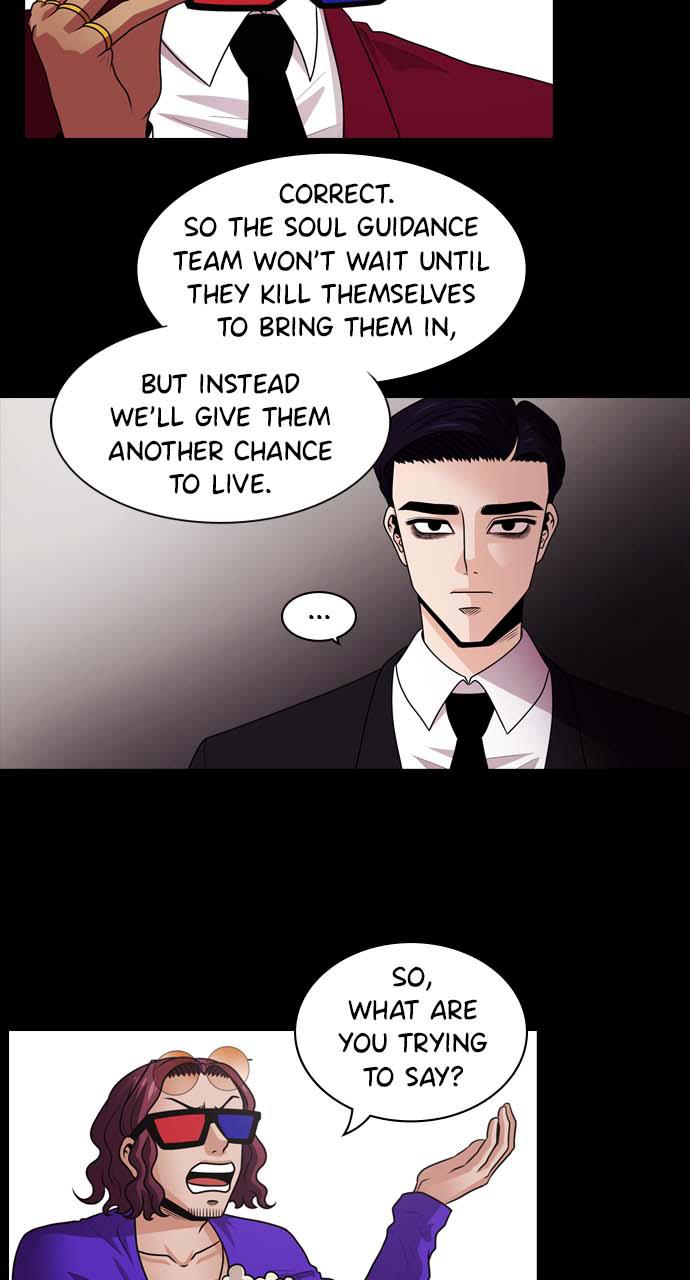 Tomorrow Chapter 14 - Page 58