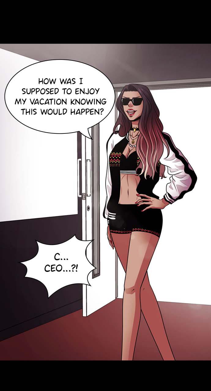 Tomorrow Chapter 14 - Page 70