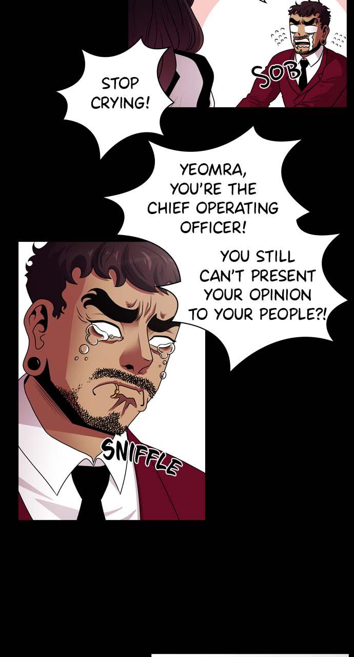 Tomorrow Chapter 15 - Page 4