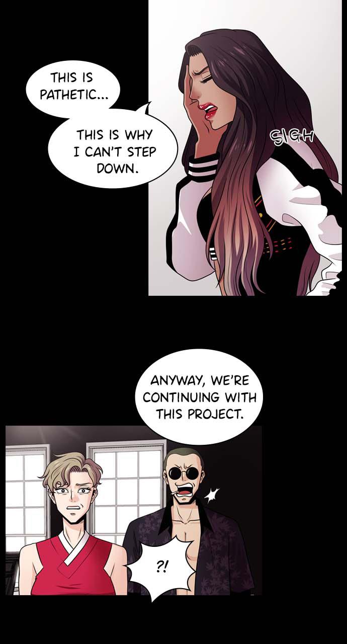 Tomorrow Chapter 15 - Page 5