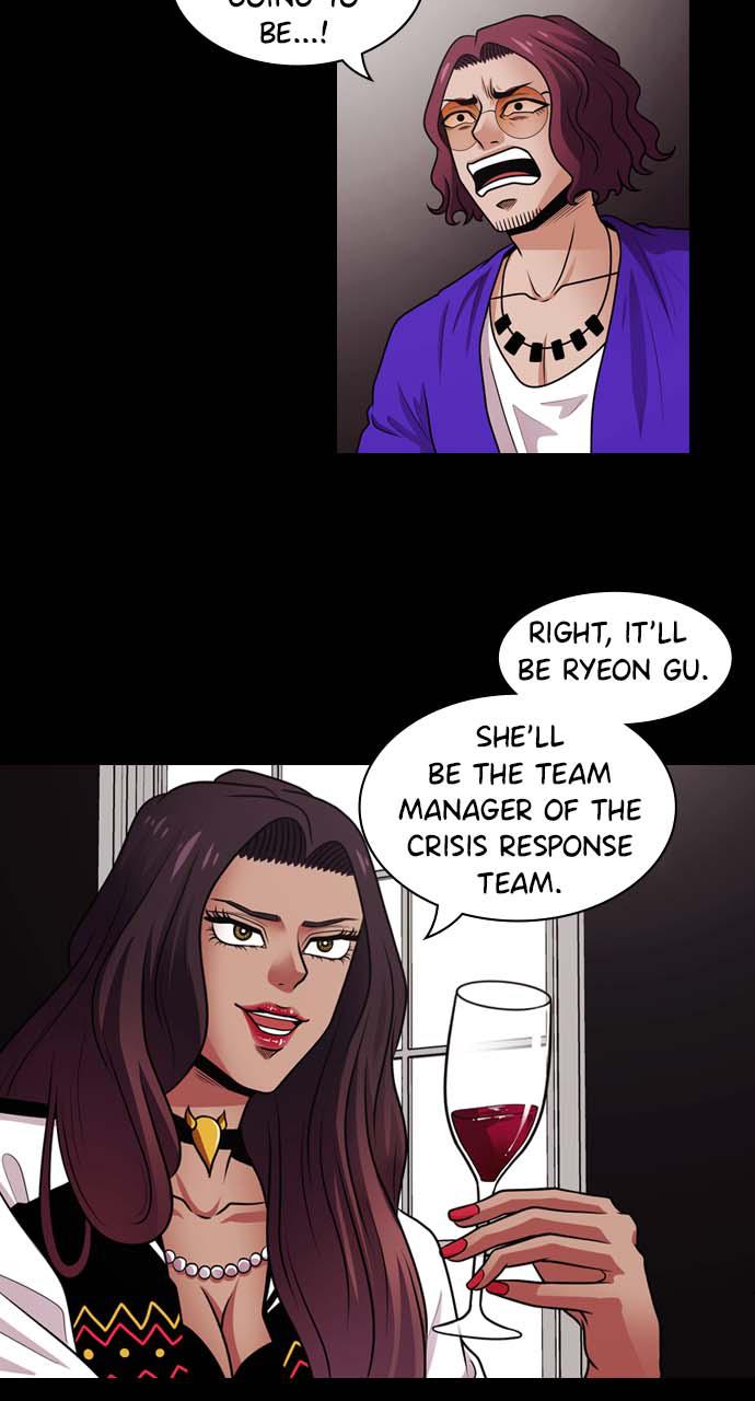 Tomorrow Chapter 15 - Page 15