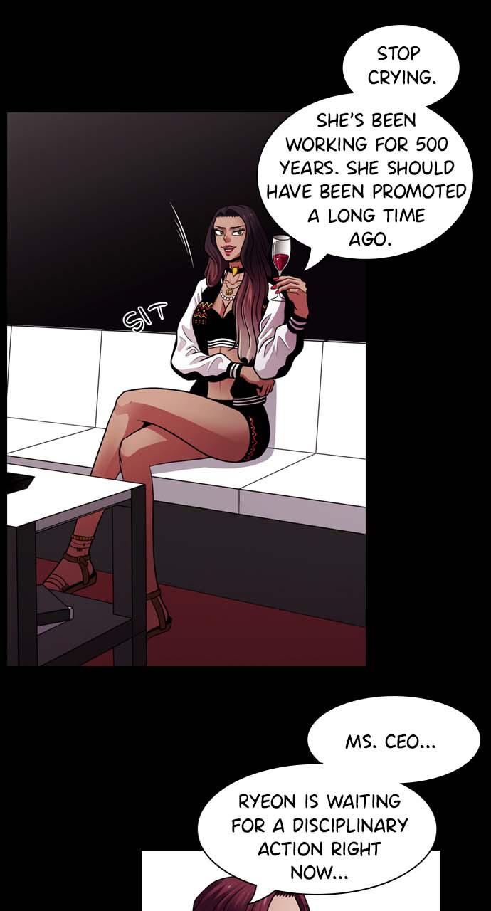 Tomorrow Chapter 15 - Page 19