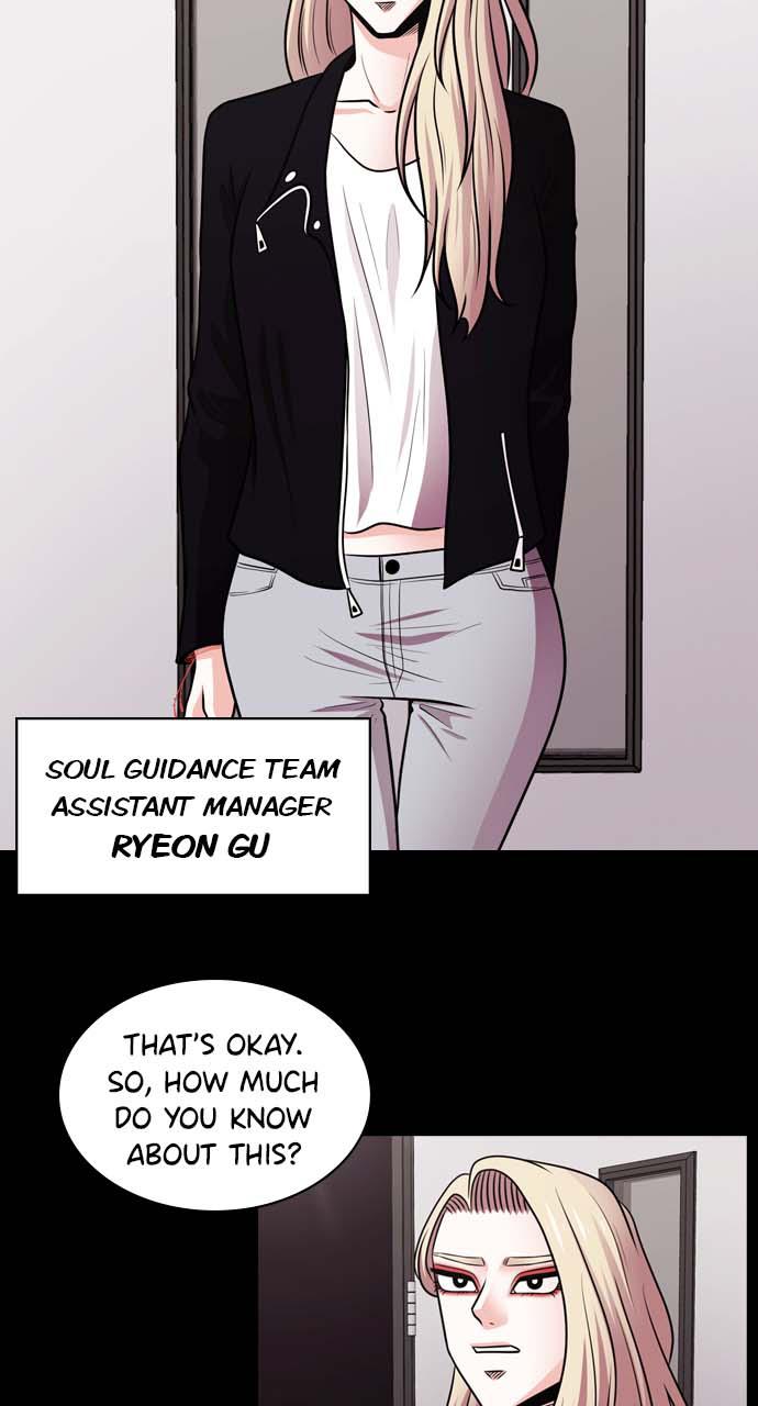 Tomorrow Chapter 15 - Page 25