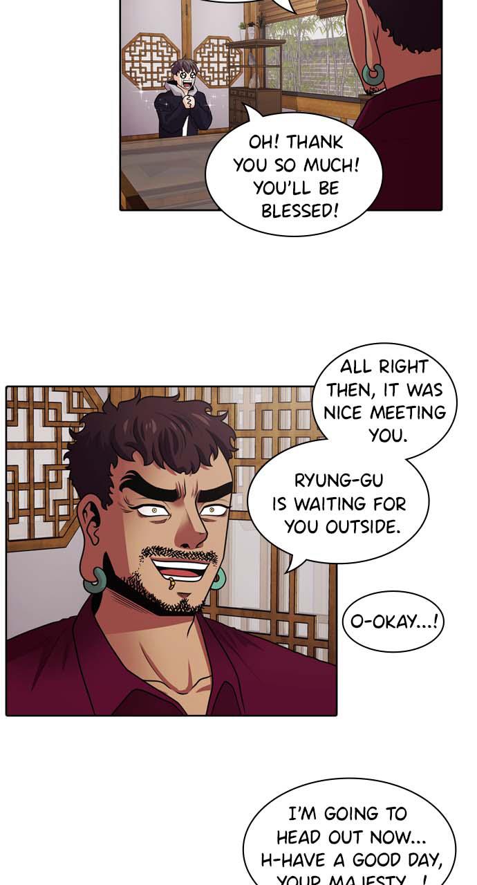 Tomorrow Chapter 15 - Page 66