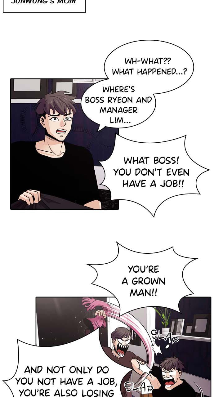 Tomorrow Chapter 16 - Page 6