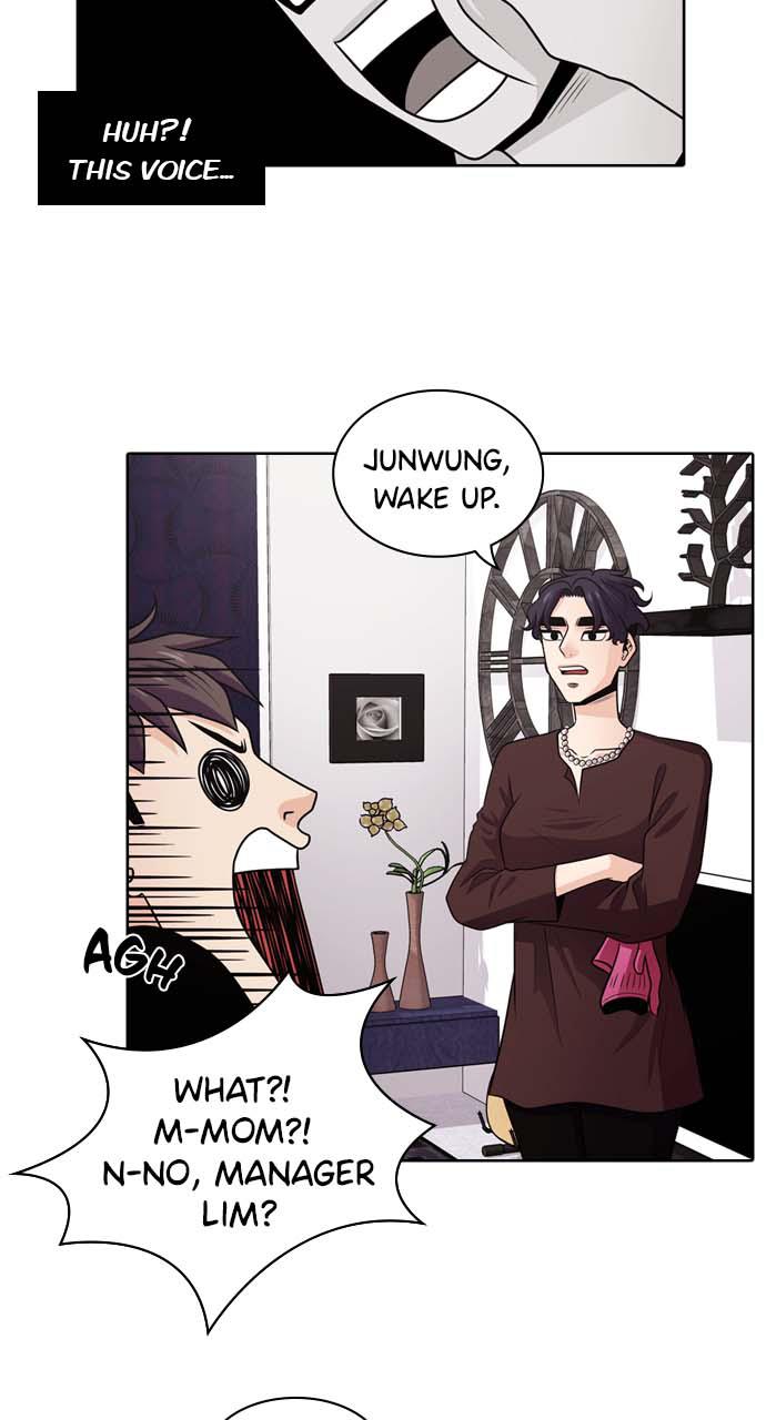 Tomorrow Chapter 16 - Page 11