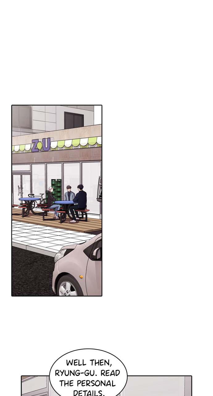 Tomorrow Chapter 16 - Page 23