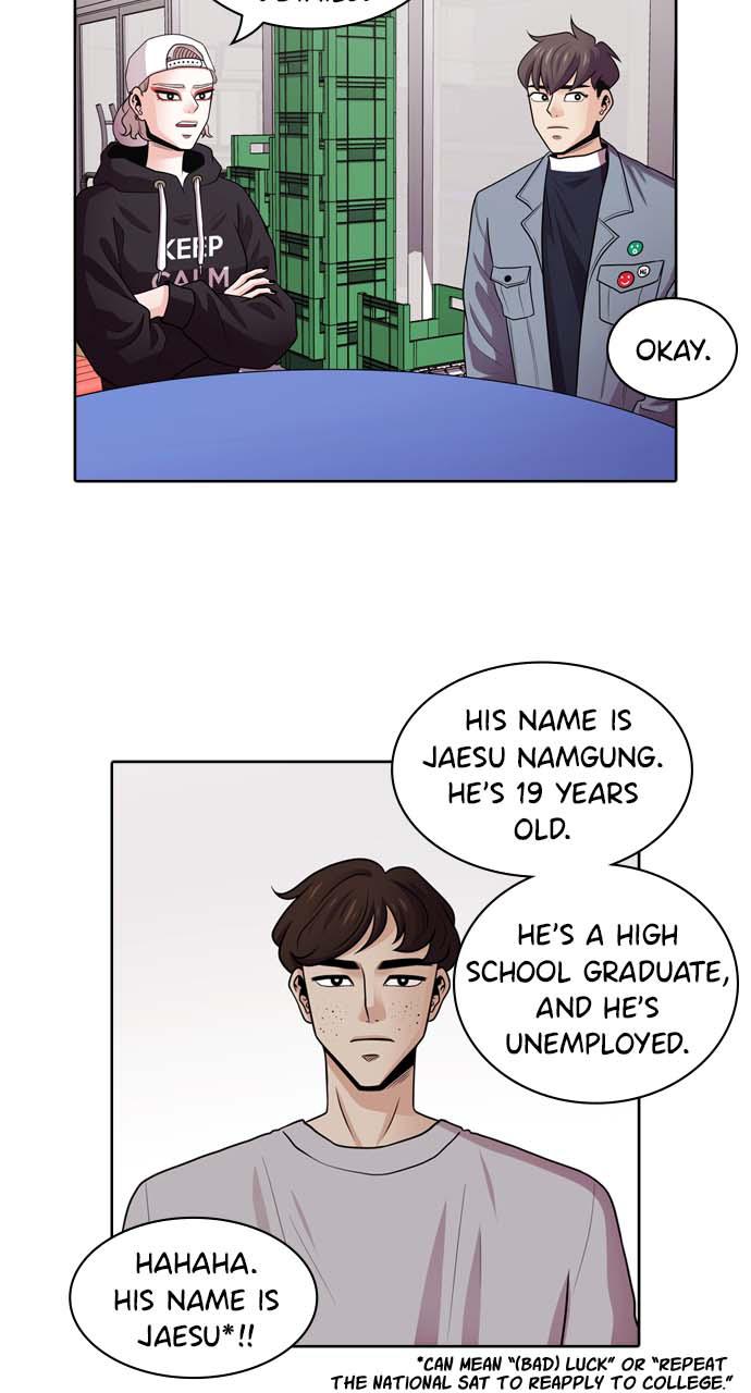 Tomorrow Chapter 16 - Page 24