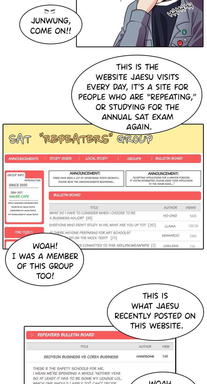 Tomorrow Chapter 16 - Page 28