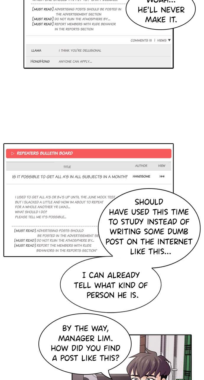 Tomorrow Chapter 16 - Page 29