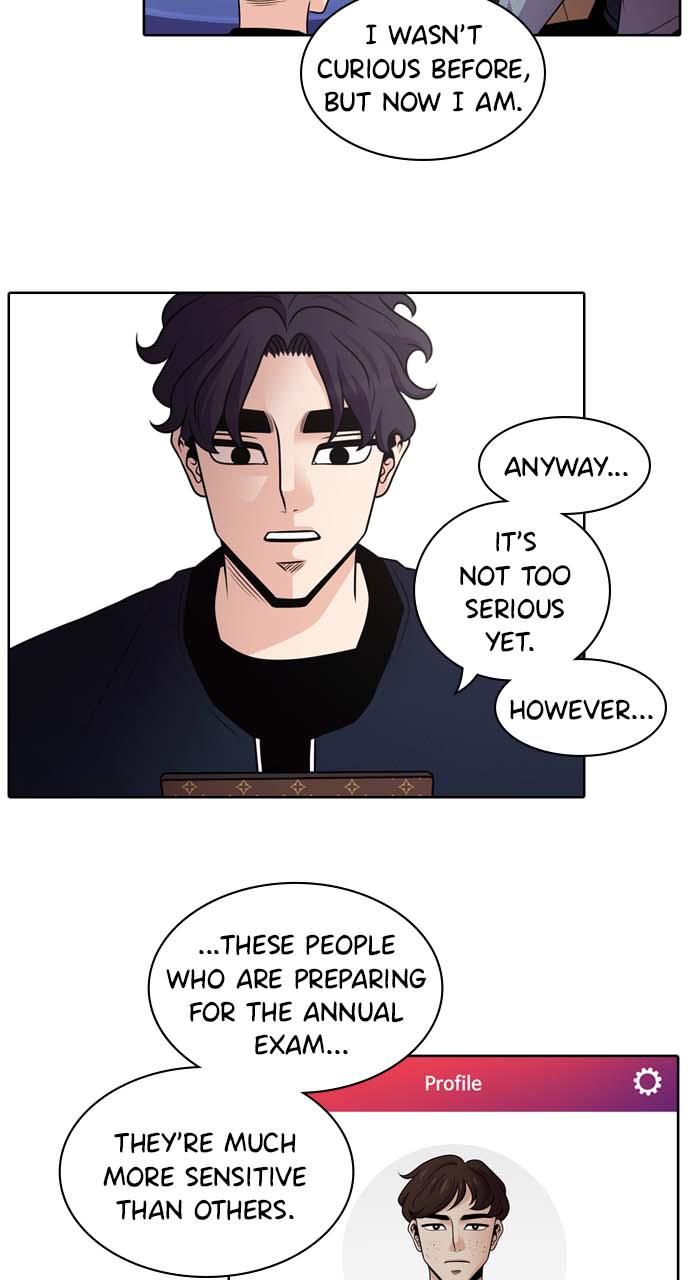 Tomorrow Chapter 16 - Page 32