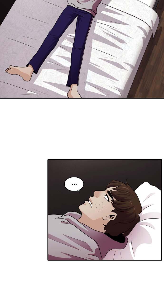 Tomorrow Chapter 16 - Page 45