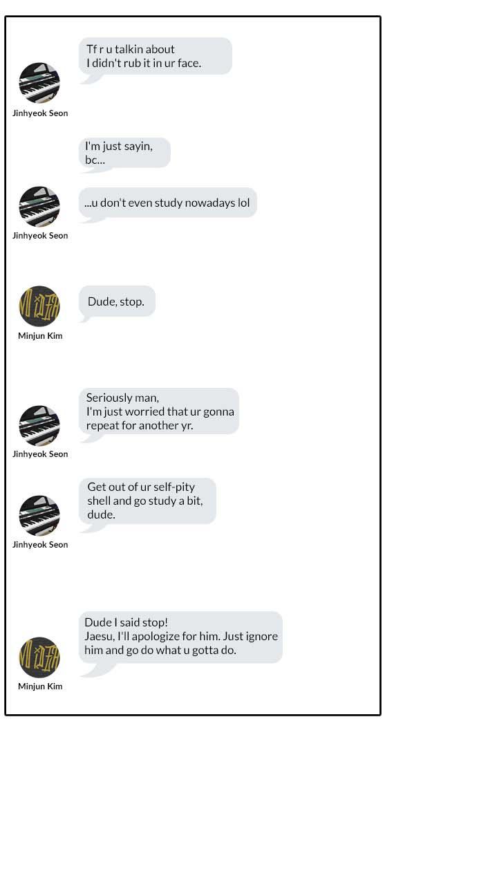 Tomorrow Chapter 17 - Page 11