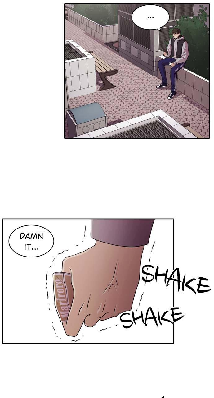 Tomorrow Chapter 17 - Page 12