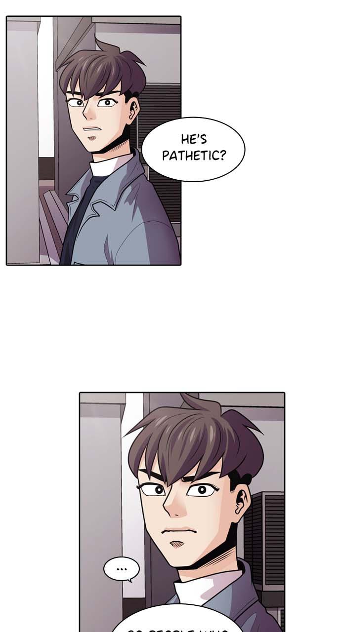 Tomorrow Chapter 17 - Page 22