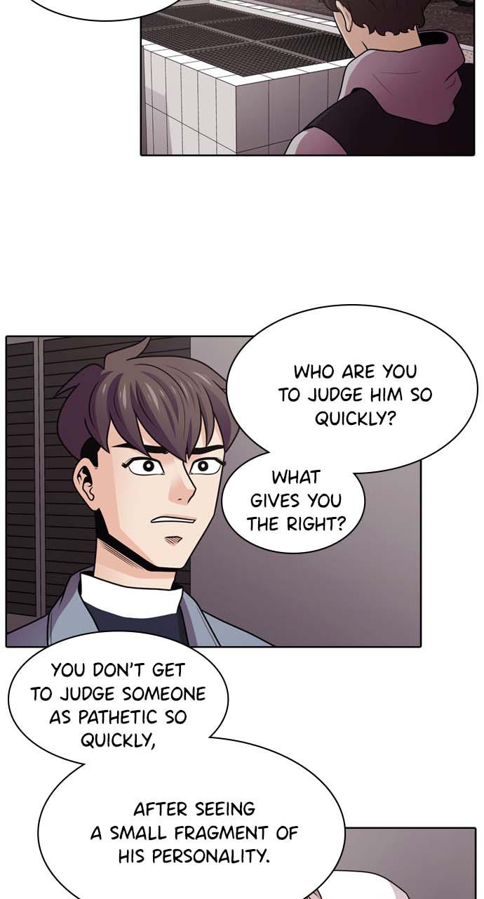 Tomorrow Chapter 17 - Page 26