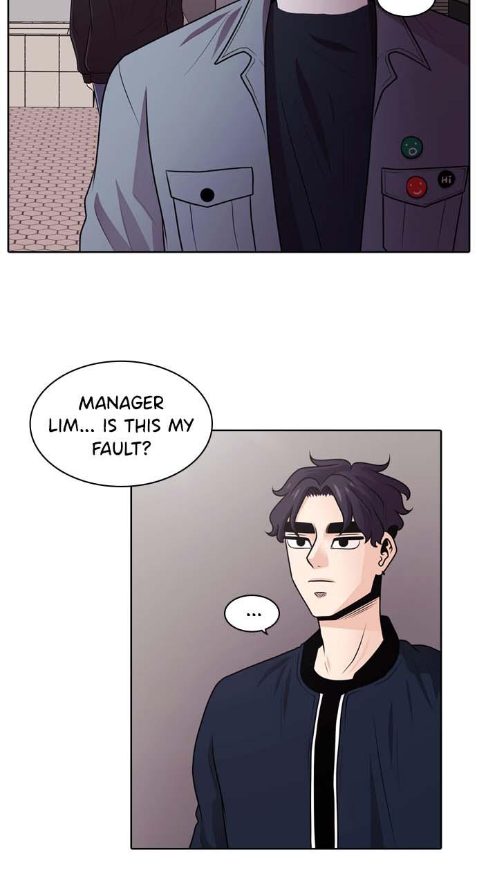 Tomorrow Chapter 17 - Page 28