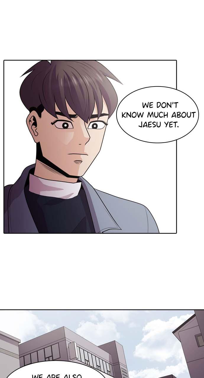 Tomorrow Chapter 17 - Page 29