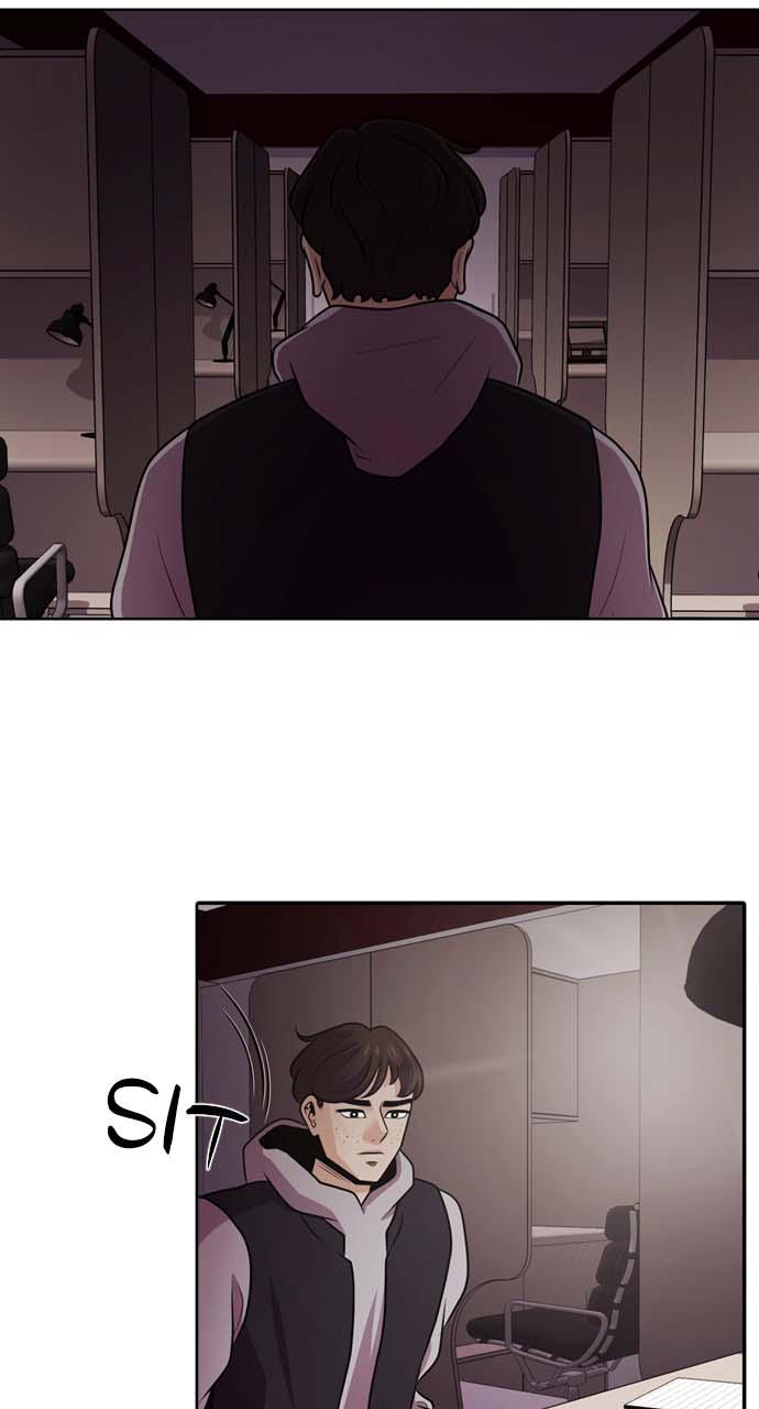 Tomorrow Chapter 17 - Page 32