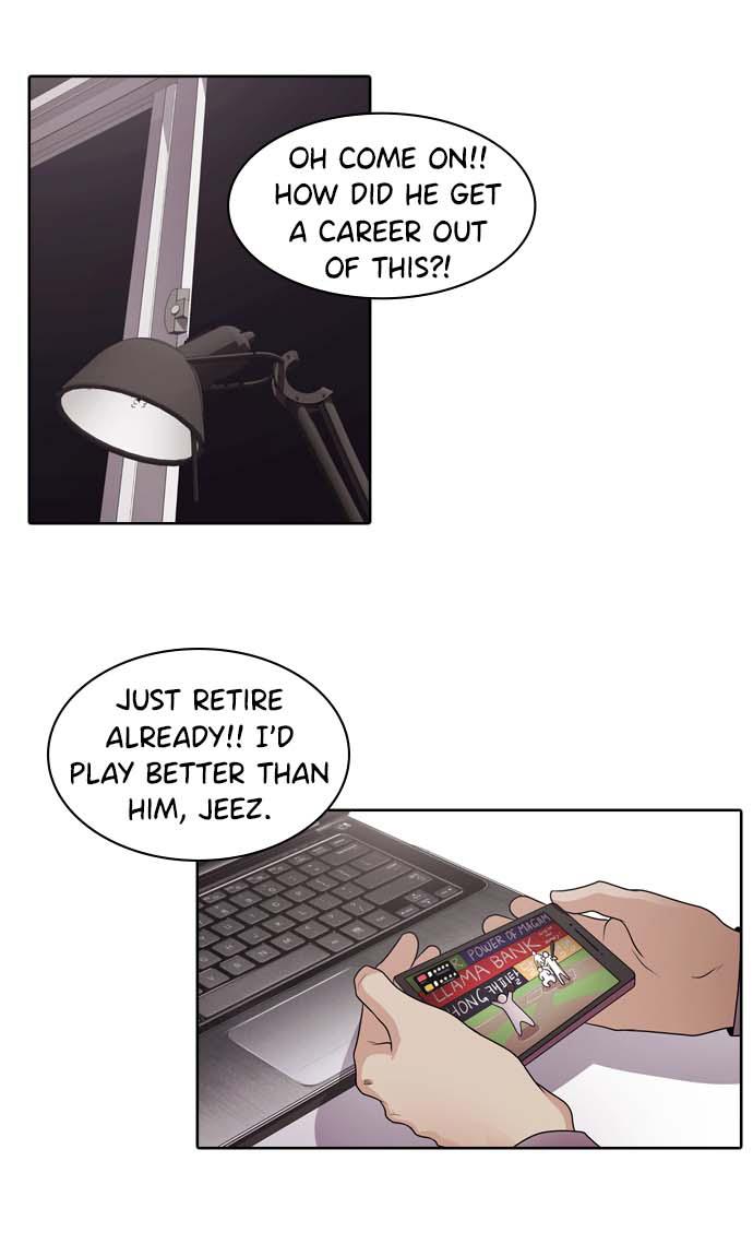 Tomorrow Chapter 17 - Page 53