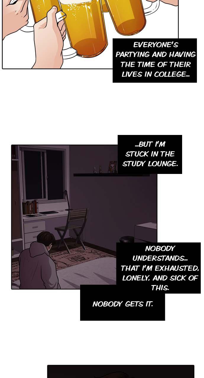 Tomorrow Chapter 17 - Page 70