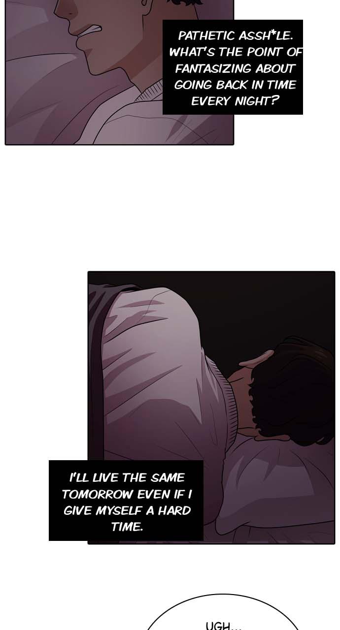 Tomorrow Chapter 17 - Page 74