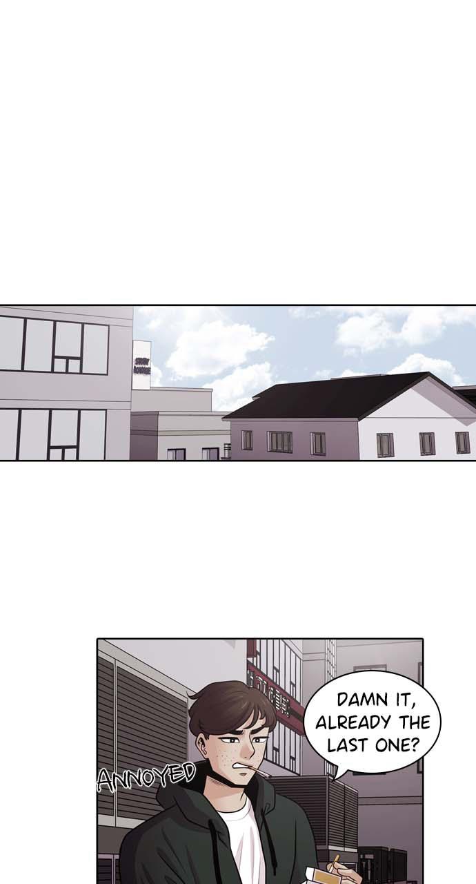 Tomorrow Chapter 18 - Page 6