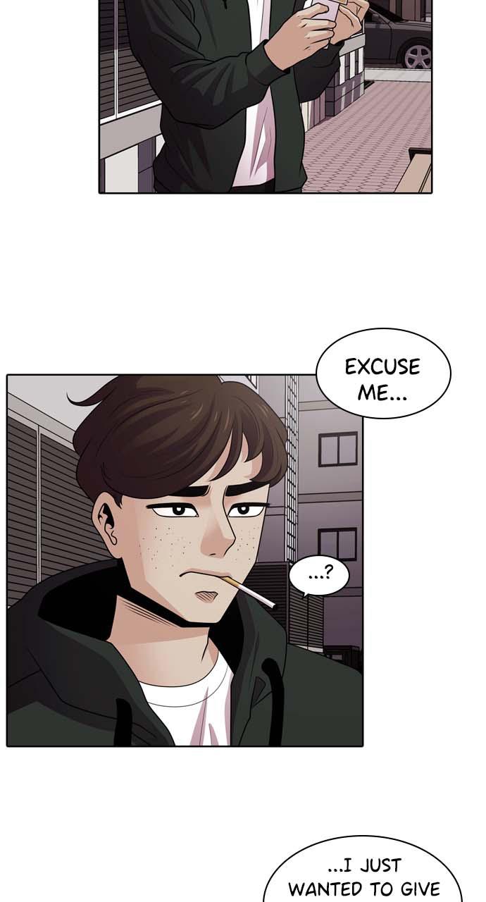 Tomorrow Chapter 18 - Page 7