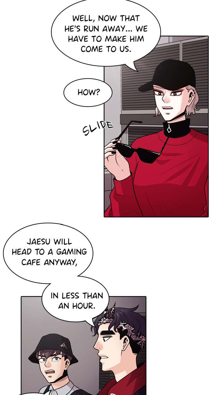 Tomorrow Chapter 18 - Page 11