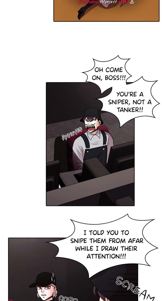 Tomorrow Chapter 18 - Page 15