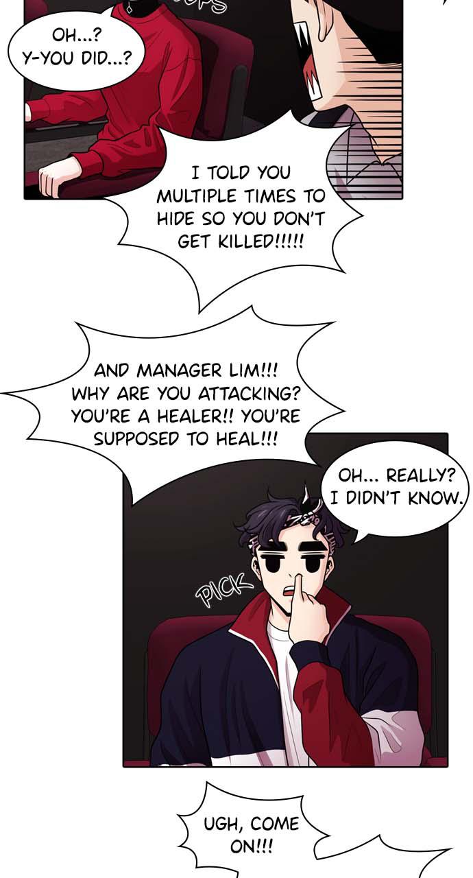 Tomorrow Chapter 18 - Page 16