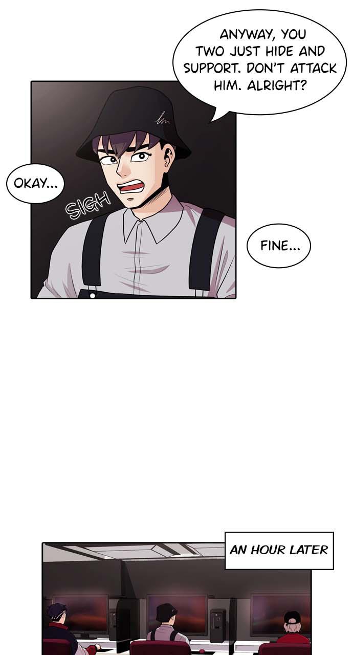 Tomorrow Chapter 18 - Page 18