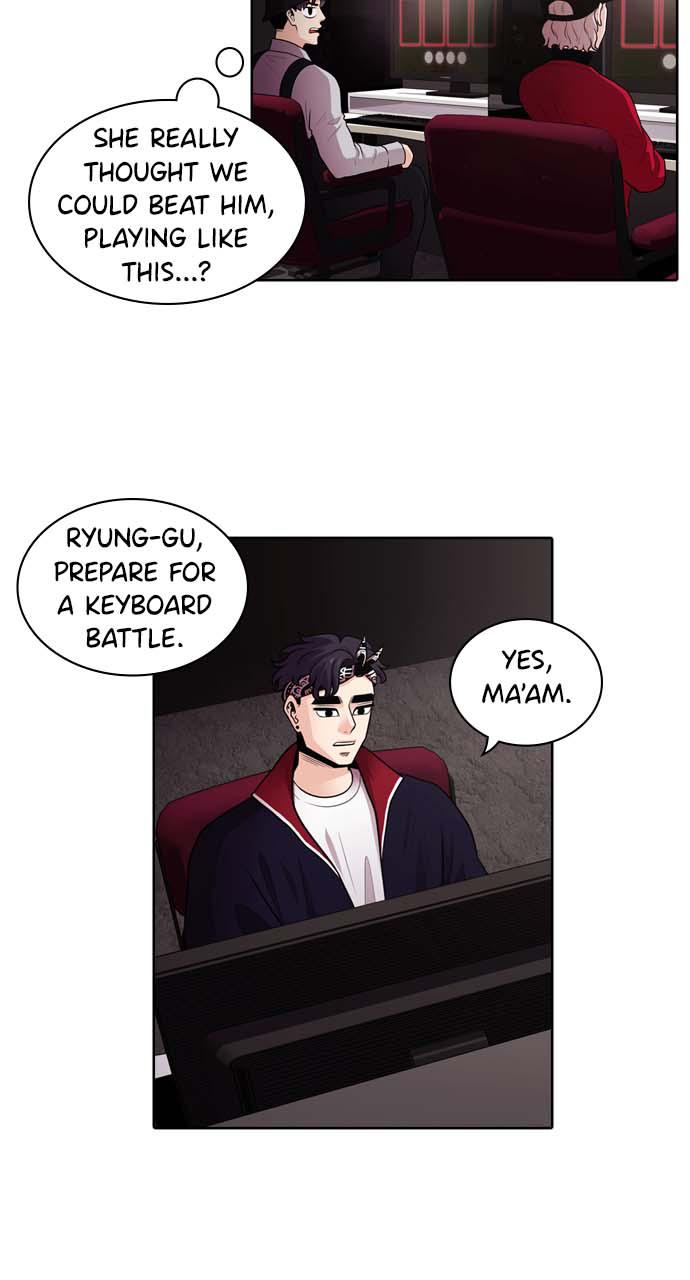 Tomorrow Chapter 18 - Page 21