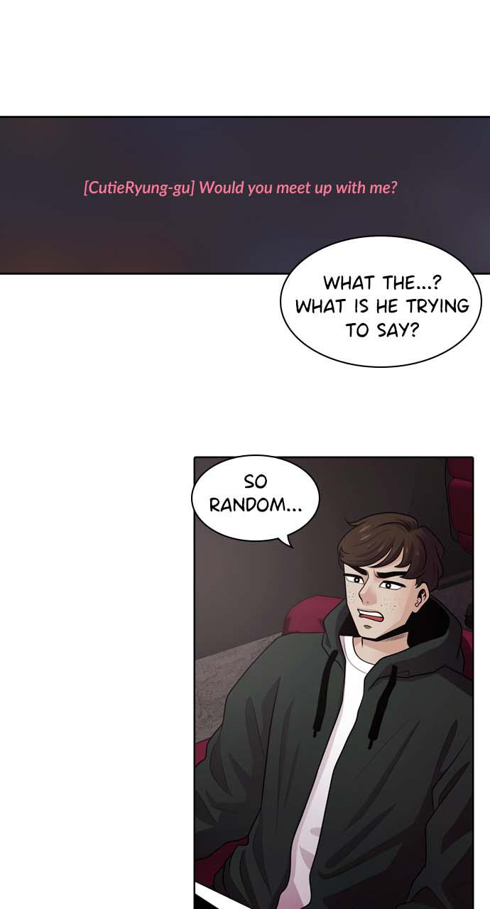 Tomorrow Chapter 18 - Page 24