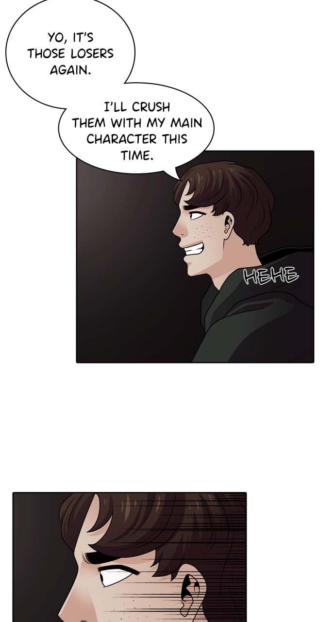 Tomorrow Chapter 18 - Page 26