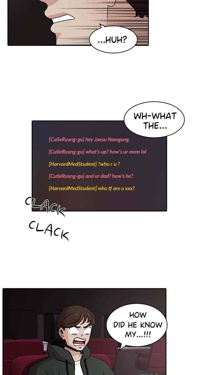 Tomorrow Chapter 18 - Page 27