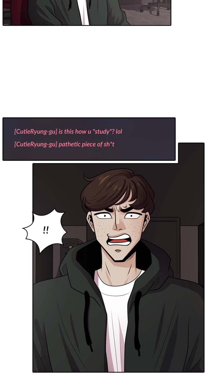 Tomorrow Chapter 18 - Page 28