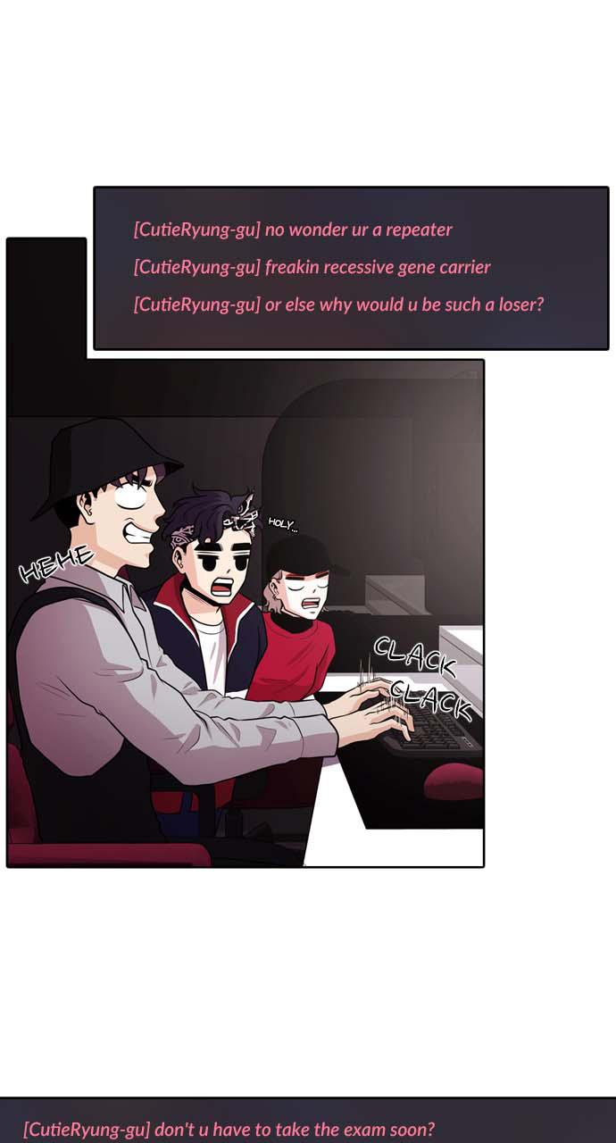 Tomorrow Chapter 18 - Page 29