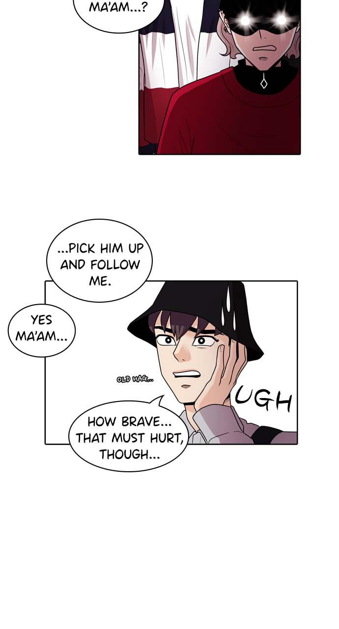 Tomorrow Chapter 18 - Page 42