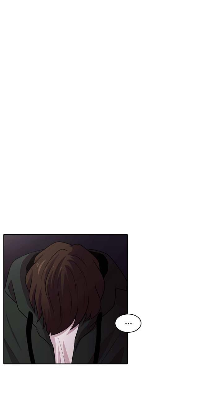 Tomorrow Chapter 18 - Page 43