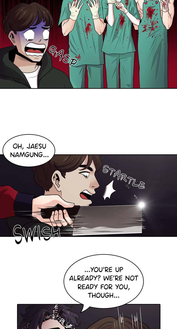 Tomorrow Chapter 18 - Page 47