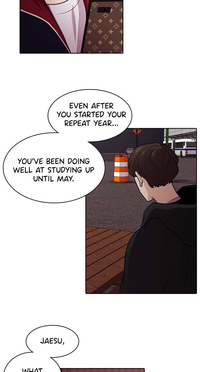 Tomorrow Chapter 19 - Page 26