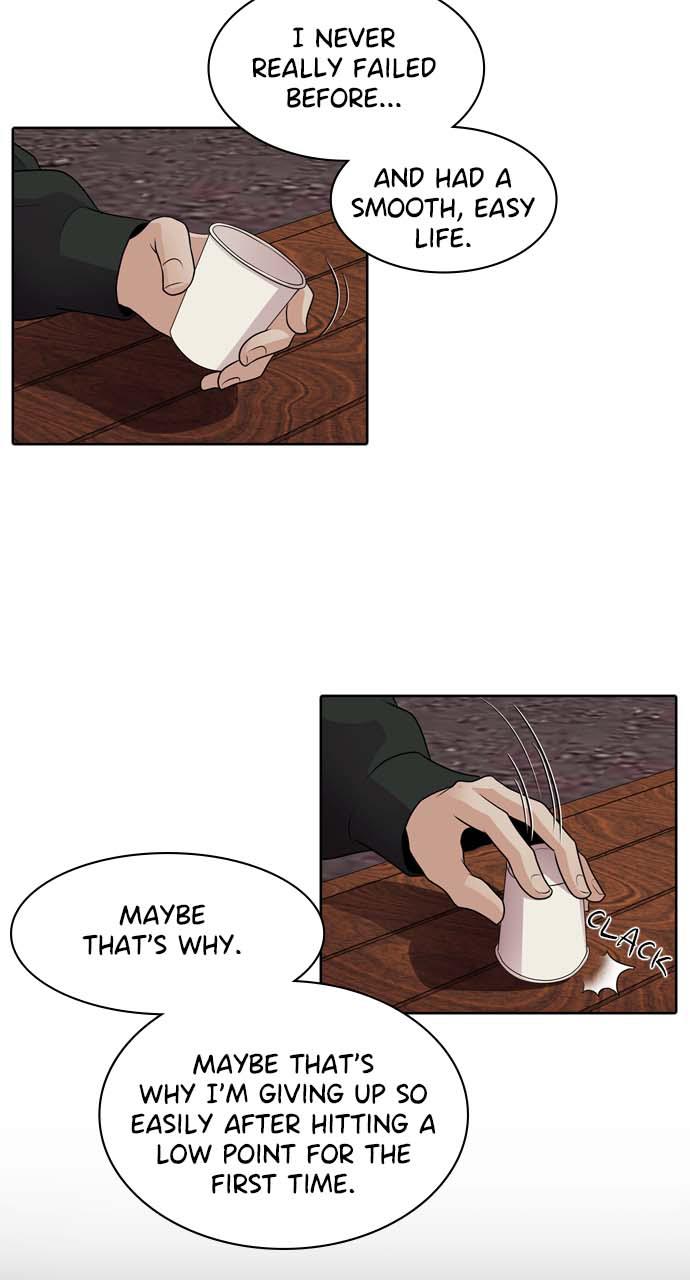 Tomorrow Chapter 19 - Page 32