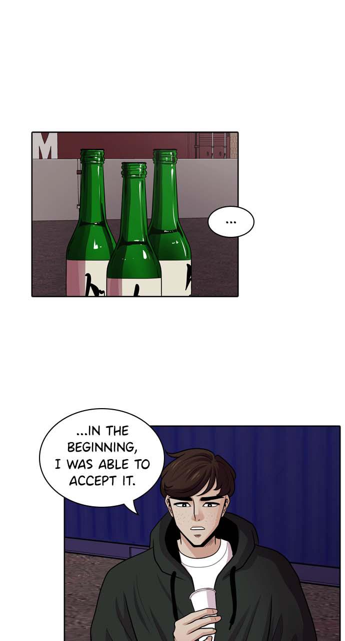 Tomorrow Chapter 19 - Page 50