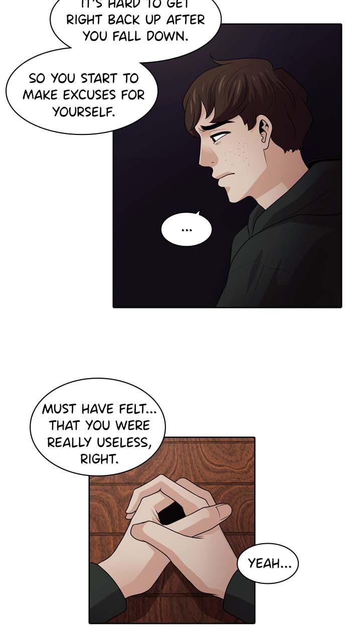 Tomorrow Chapter 20 - Page 4