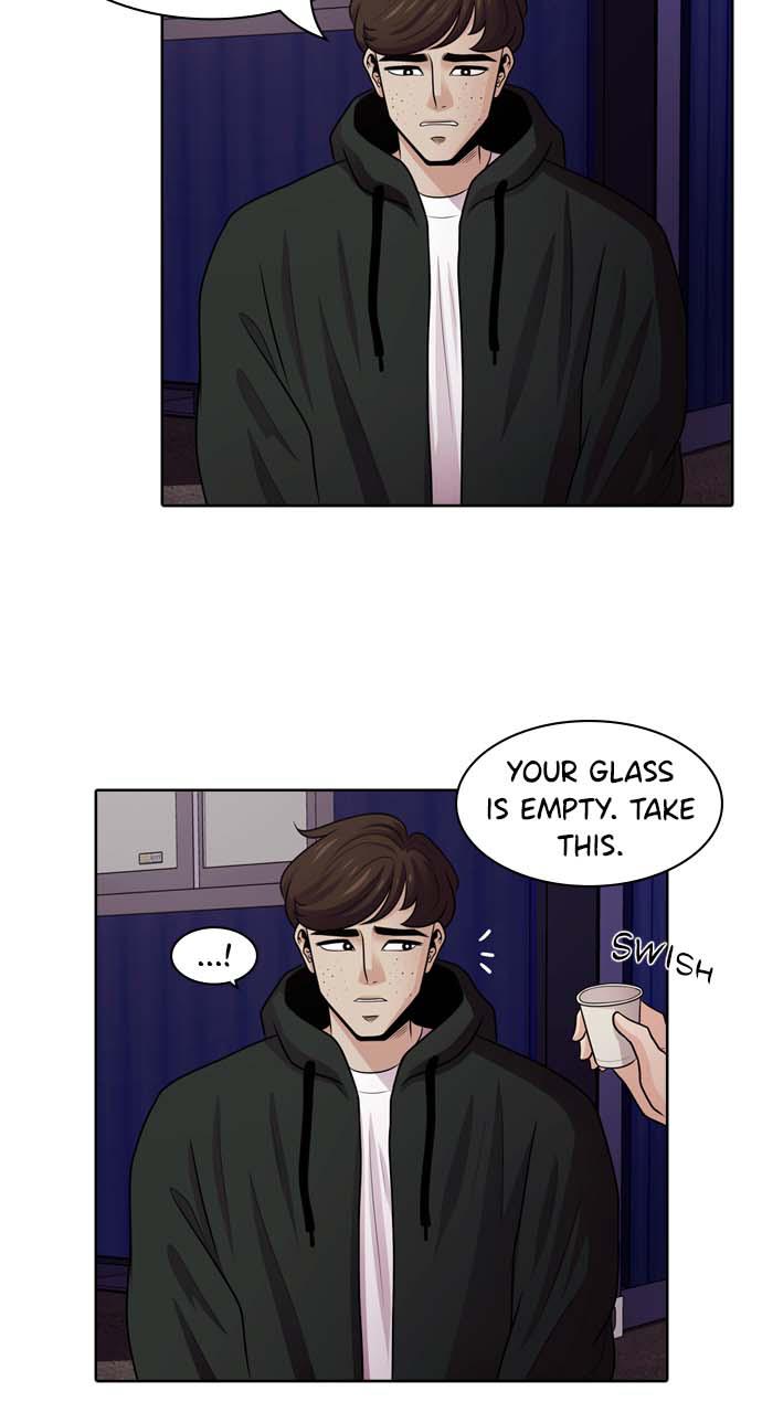 Tomorrow Chapter 20 - Page 7