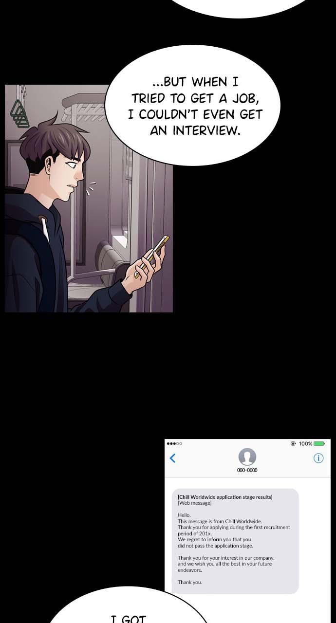 Tomorrow Chapter 20 - Page 11