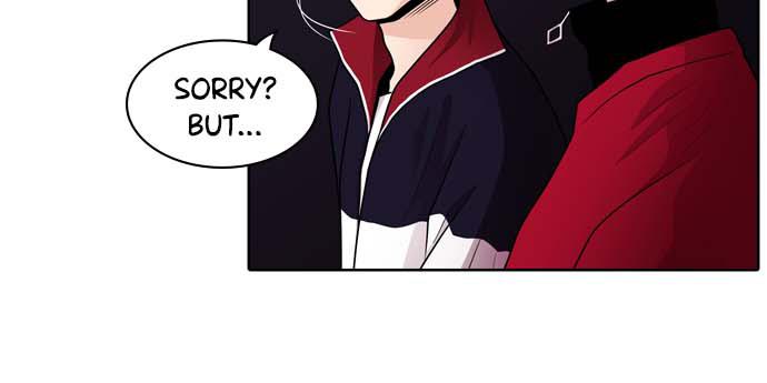 Tomorrow Chapter 20 - Page 17