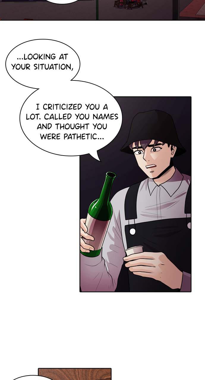 Tomorrow Chapter 20 - Page 32