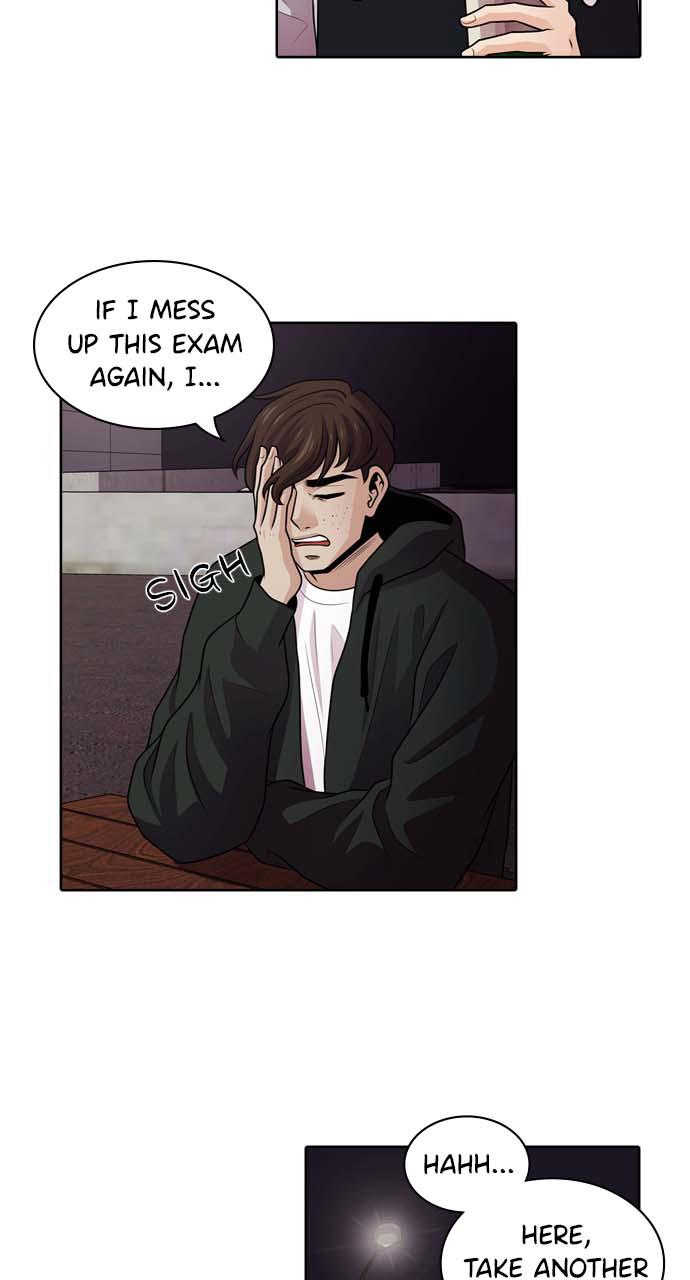 Tomorrow Chapter 20 - Page 42